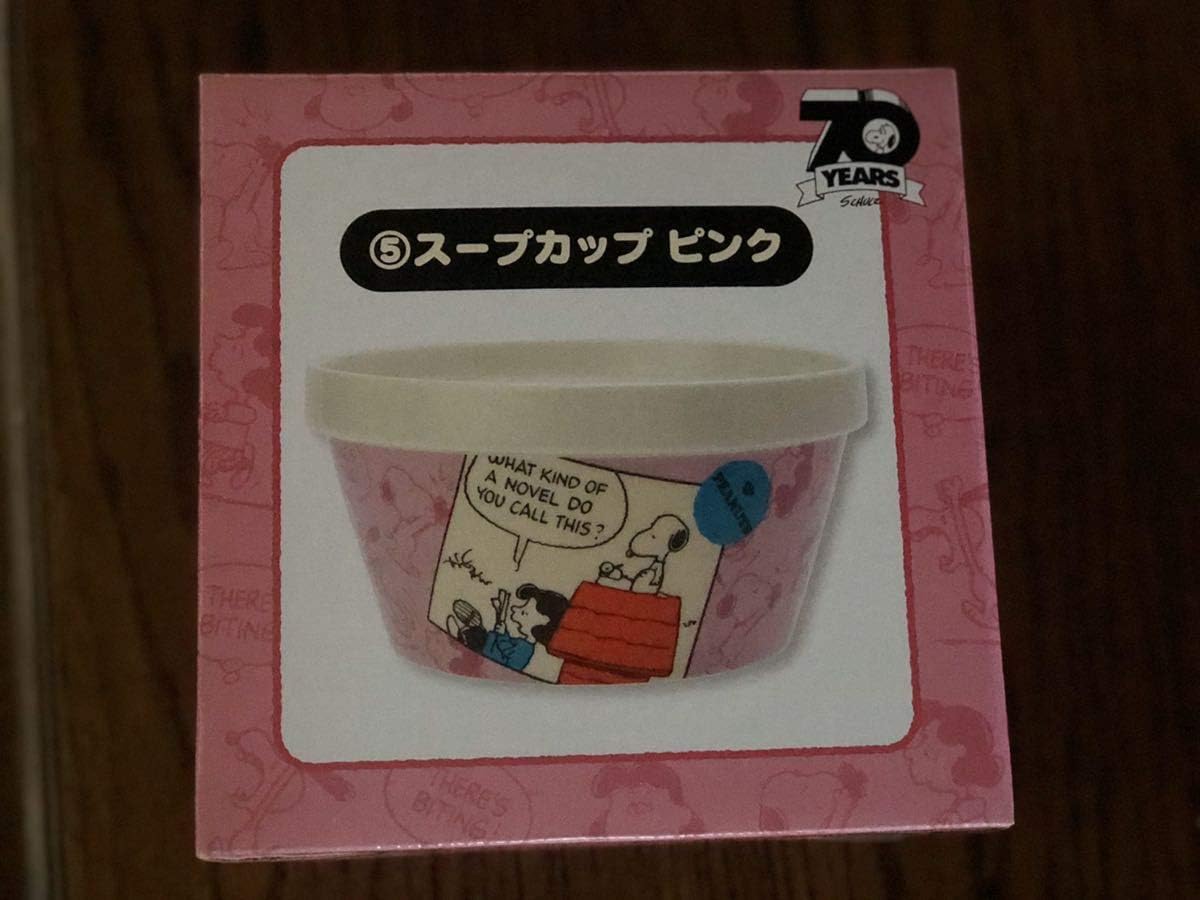 Amazon Co Jp スヌーピー スープカップ ピンク サンリオ当くじ ローソン ホビー