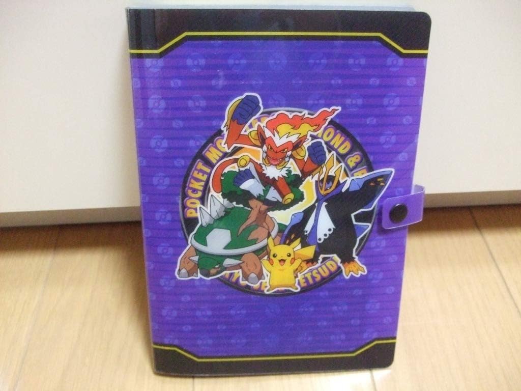 Amazon Co Jp ポケモンシール ポケットシール烈伝 技 わざ ディアルガ パルキア シールホルダー付 まとめ大量 ホーム キッチン