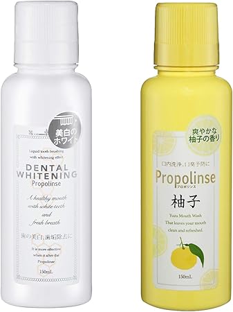 Amazon ピエラス プロポリンス 150ml 8本セット デンタルホワイトニング4本 マウスウォッシュ柚子4本 ピエラス マウスウォッシュ 通販