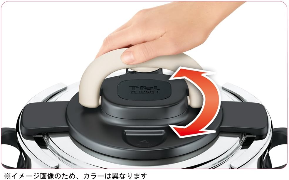 Tfalティファールクリプソアーチ パプリカレッド 6L P4360732