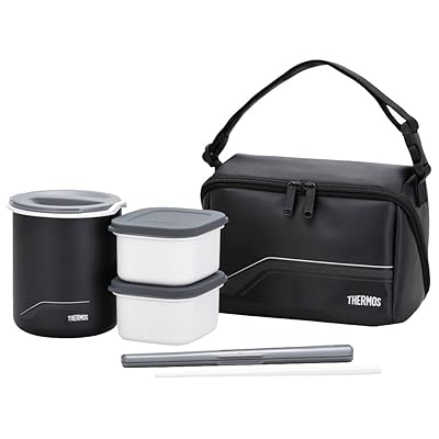 Thermos DBQ-501 BK Thermal Lunch Box -1 Go Black Morocco