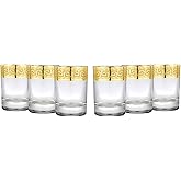 WORLD GIFTS Gold Rimmed Shot Glass Set Greek Key Pattern - No Lead Contemporary Drinkware 6-piece Set (Shot Rnd.)