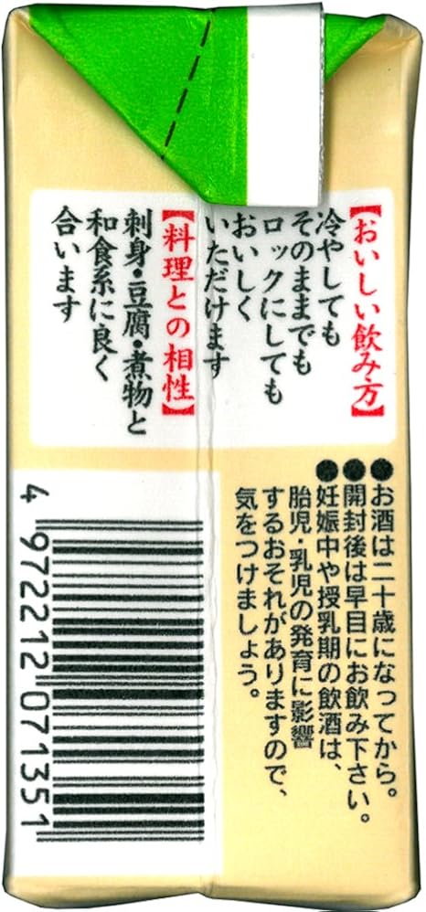 Amazon Co Jp 清洲桜醸造 米焼酎ええなもミニ 焼酎 12度 愛知県 180mlx30本 食品 飲料 お酒