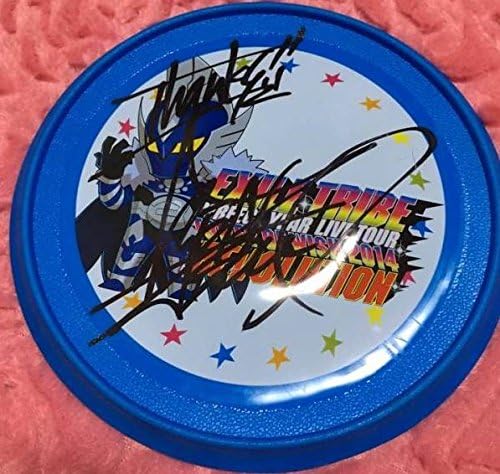 Amazon 三代目 山下健二郎 直筆 サイン入り フリスビー Exile アイドル 芸能人グッズ 通販