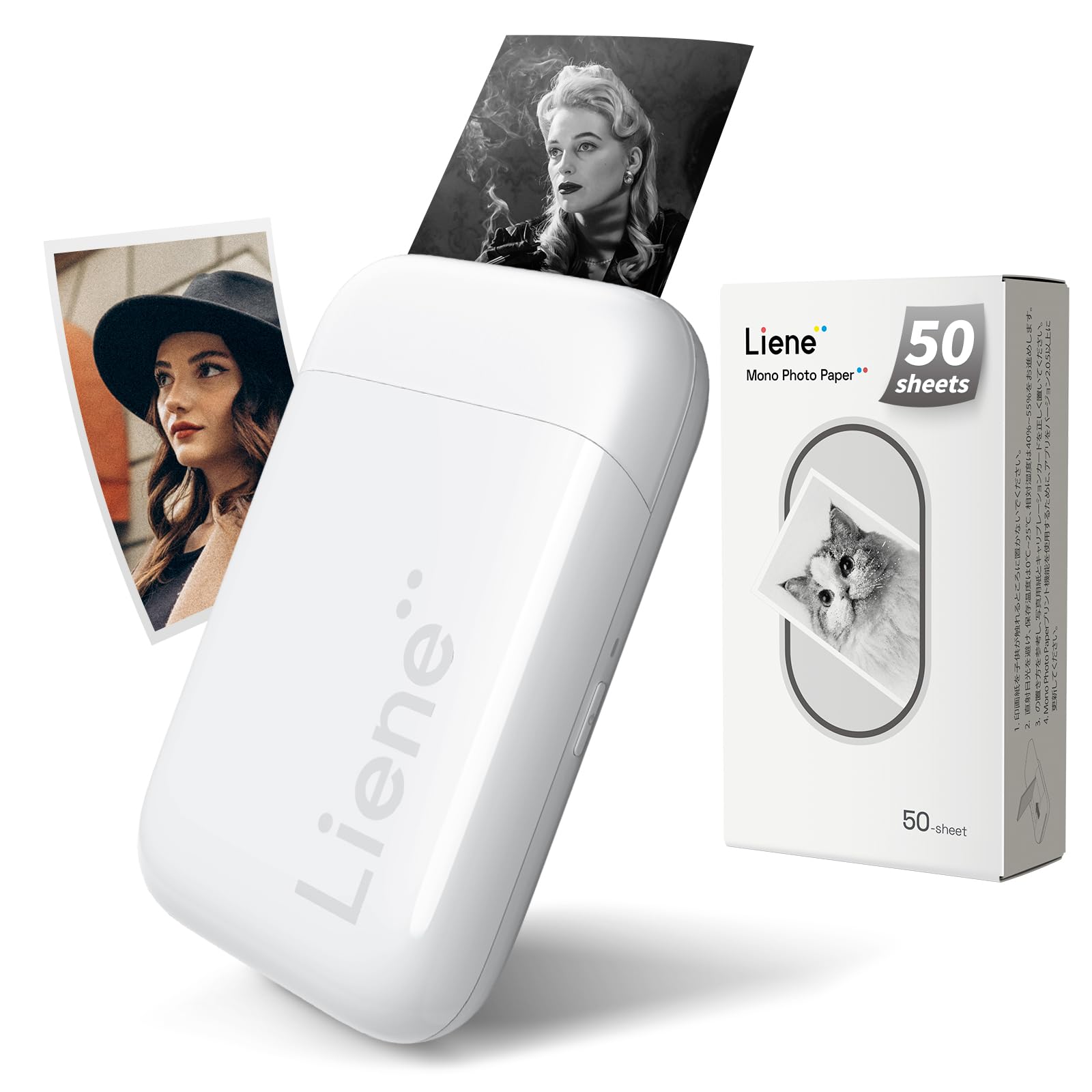 Liene 2x3 Photo Printer Mini Portable Photo Printer 55 Paper (50 Mono Sticky Paper & 5 Zink Adhesive Paper) Bluetooth 5.0 Compatible w/iOS Android, Small Picture Printer for iPhone Smartphone, White