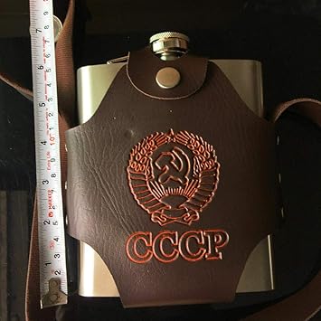 ELECTROPRIME 18OZ Hip Flask Liquor Water Bottle Pocket Leather Cover Bag Vodka