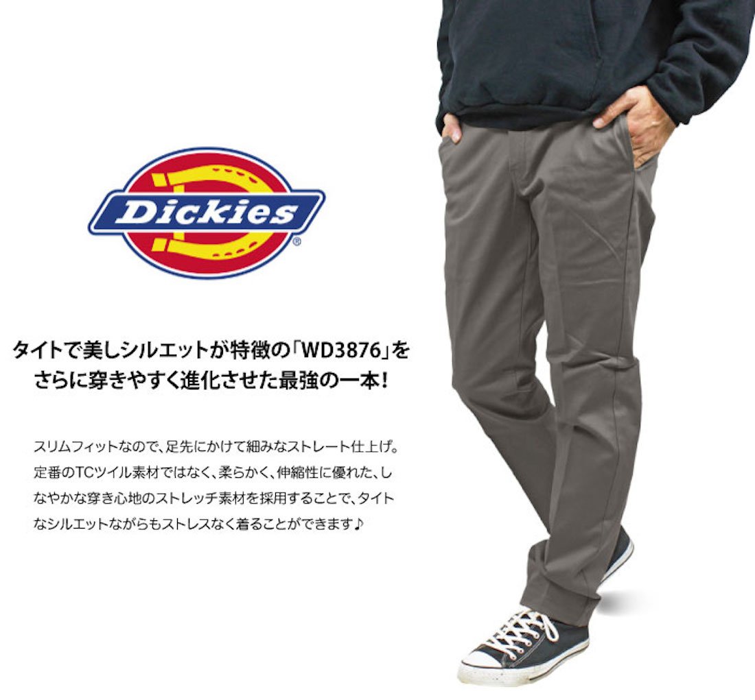 Mua Dickies Low Rise Stretch Slim Work Pant 173m40ev02 Tren Amazon Nhật Chinh Hang 21 Fado