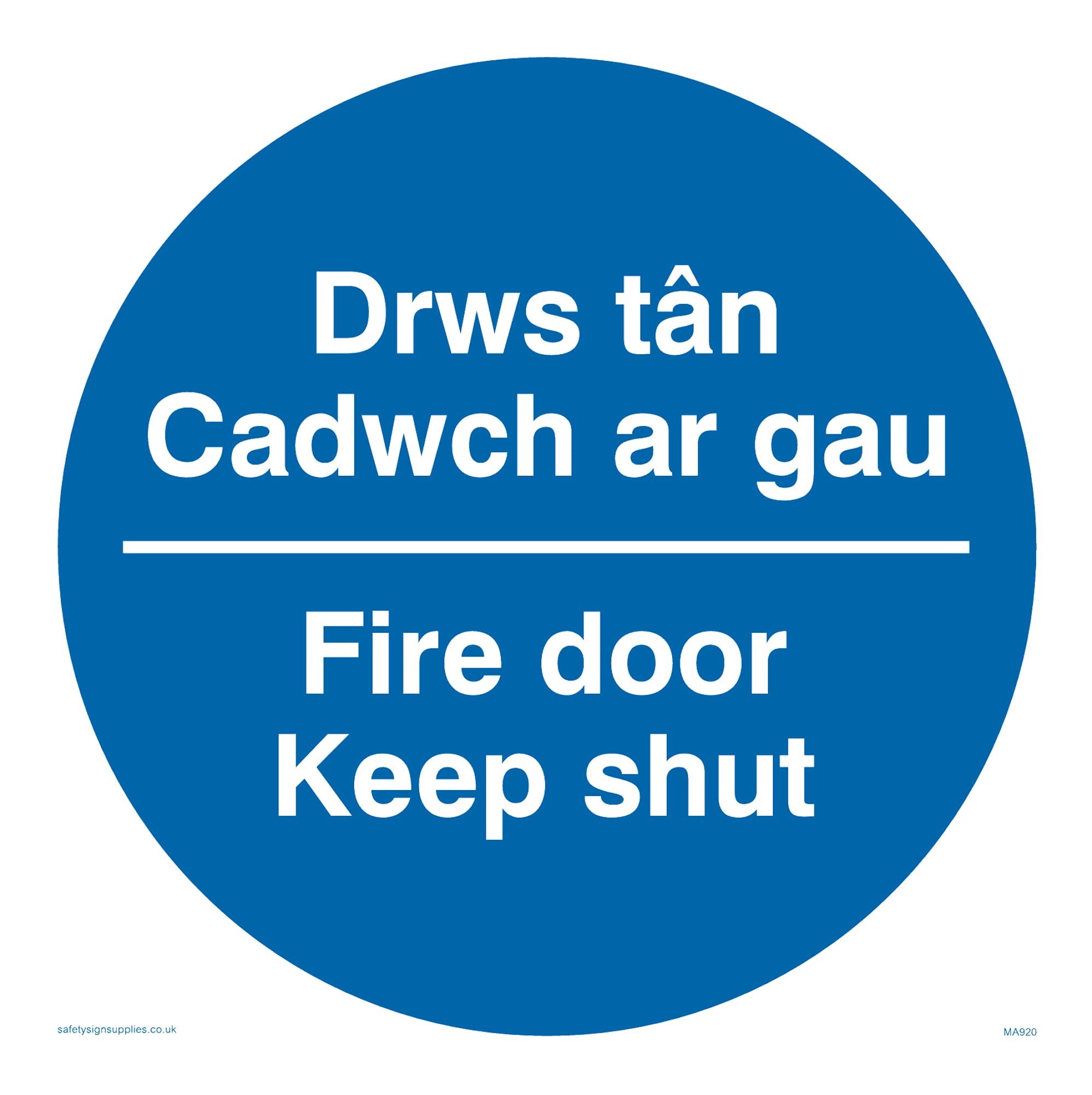Pack of five - Fdks Bi-lingual Welsh Sign - 150x150mm - S15