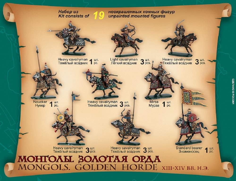 The Hobby Company Zvezda 500788076 - 1:72 Scale Historic Figurines Set Mongols Golden Horde - Image 3