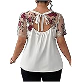 Floerns Women's Plus Size Summer Blouse Floral Mesh Puff Sleeve Dressy Casual Shirts