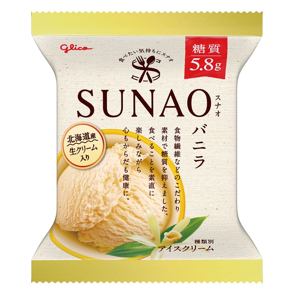 グリコ SUNAO バニラ 120ml×36袋商品画像