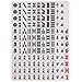 Yellow Mountain Imports Japanese Riichi Mahjong Set - White and Yellow Standard Size Tiles - with East Wind Tile and Black Vinyl Case