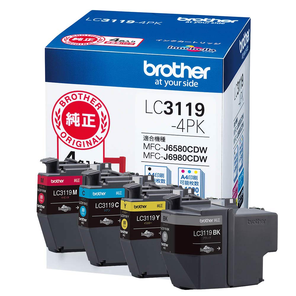 【brother純正】 ブラザー工業(Brother Industries) インクカートリッジ4色パック(大容量) LC3119-4PK 対応型番:MFC-J6983CDW、MFC-J6583CDW、MFC-J5630CDW 他商品画像