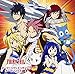 FAIRY TAIL OPENING & ENDING THEME SONGS VOL.2(regular)