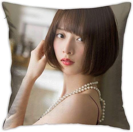 Amazon 枕カバー 橋本 奈々未 抱き枕カバー クッションカバー 抱き枕 カークッション 防ダニ 抗菌 防臭 洗える 肌に優しい ファスナー式 柔らかい ソファ背当て 家庭用 おしゃれ 45 45cm 抱き枕 オンライン通販