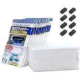 Gkwet Thickened Kitchen Range Hood Oil Absorbing Paper Range Hood Oil Resistant Sticker High Temperature Filter Membrane Universal Film Mesh Cover, 12 Sheets