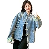 NCDUANSAN New Chinese button women's denim jacket, niche spliced long sleeved top, casual and fashionable design hip-hop
