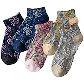 FORJMMP 5 Pairs Vintage Embroidered Floral Socks for Women Combed Cotton Ruffle Cute Floral Ankle Socks