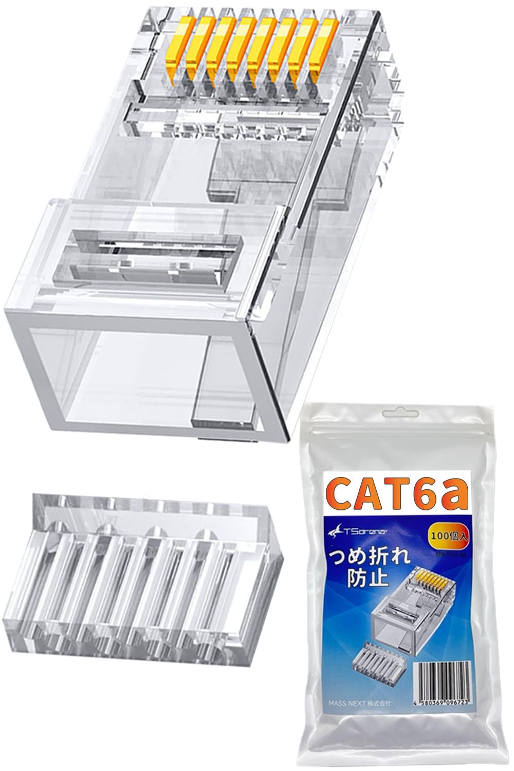 TSdrena RJ45 コネクタ Cat6A 100個 ロードバー付き 爪折れ防止 LAN コネクター ガイド付き CAT6a CAT6 CAT5e より線 単線 両対応 自作 LANコネクター 金メッキ LANプラグ Cat 6a RJ45コネクタ 配線 ランコネクター LANコネクタ商品画像