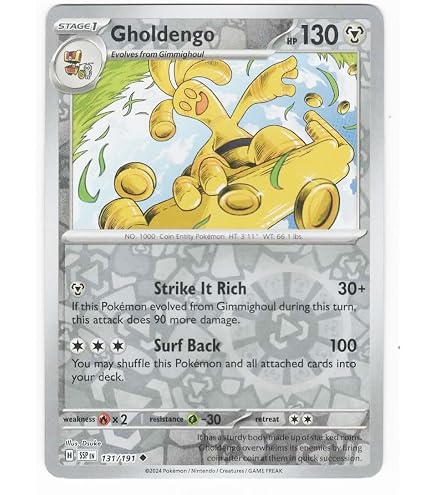 Gholdengo 139/182 - Paradox Rift - Double Rare- Pokemon Card Lot