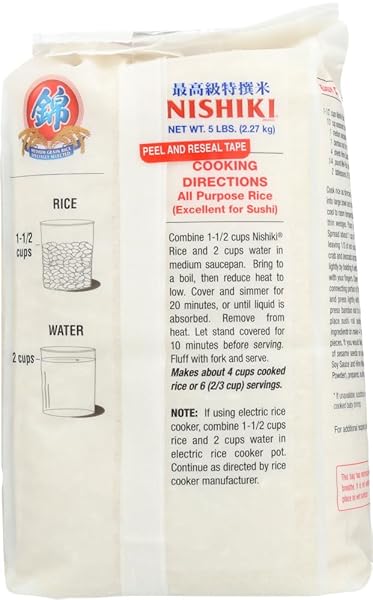 NISHIKI MEDIUM GRAIN RICE, 5-POUND(PACK OF 8)