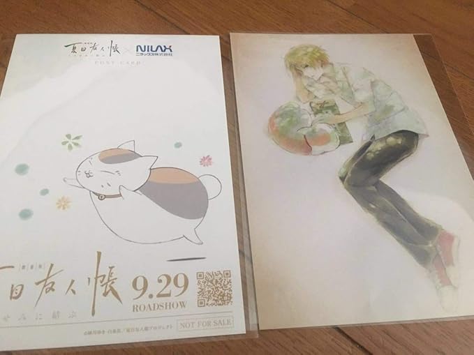 Amazon 劇場版 夏目友人帳 うつせみに結ぶ ポストカード 夏目貴志 二ラックス コラボ Nilax 映画 アニメ 萌えグッズ 通販