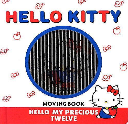 Hello Kitty Moving Book 9784072860908 Amazon Com Books