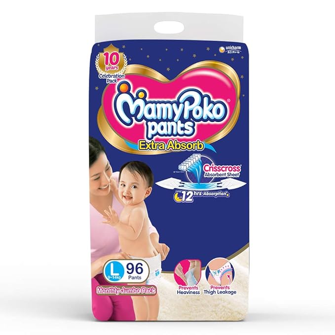 mamy poko pants m size 96 price