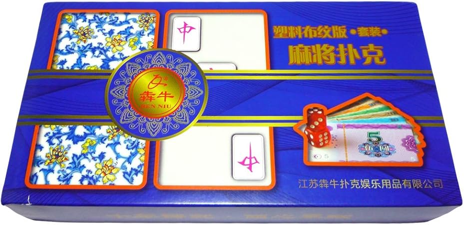 Amazon ルルハウス 麻雀 牌 カード 静かに どこでもできる ポータブル おしゃれ で 本場 な トランプ サイズ の 麻雀 牌 カード 通常タイプ 麻雀 おもちゃ