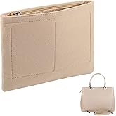 CHGCRAFT Mini Rectangle Felt Purse Organizer Insert with Zipper Small Handbag Organizer for Women, Tote & Bag Storage Organizer, Beige, 7.5x9.64x0.39 inch