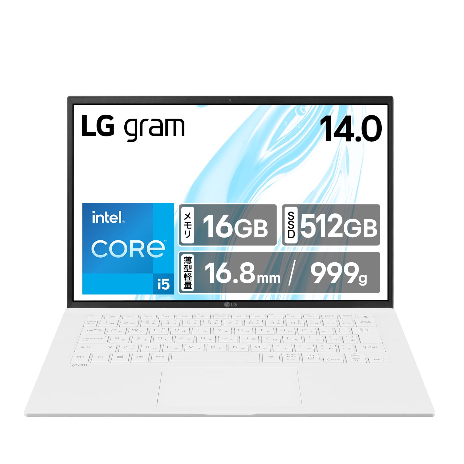 LG 14Z90RU-GA53J 14インチ モニター