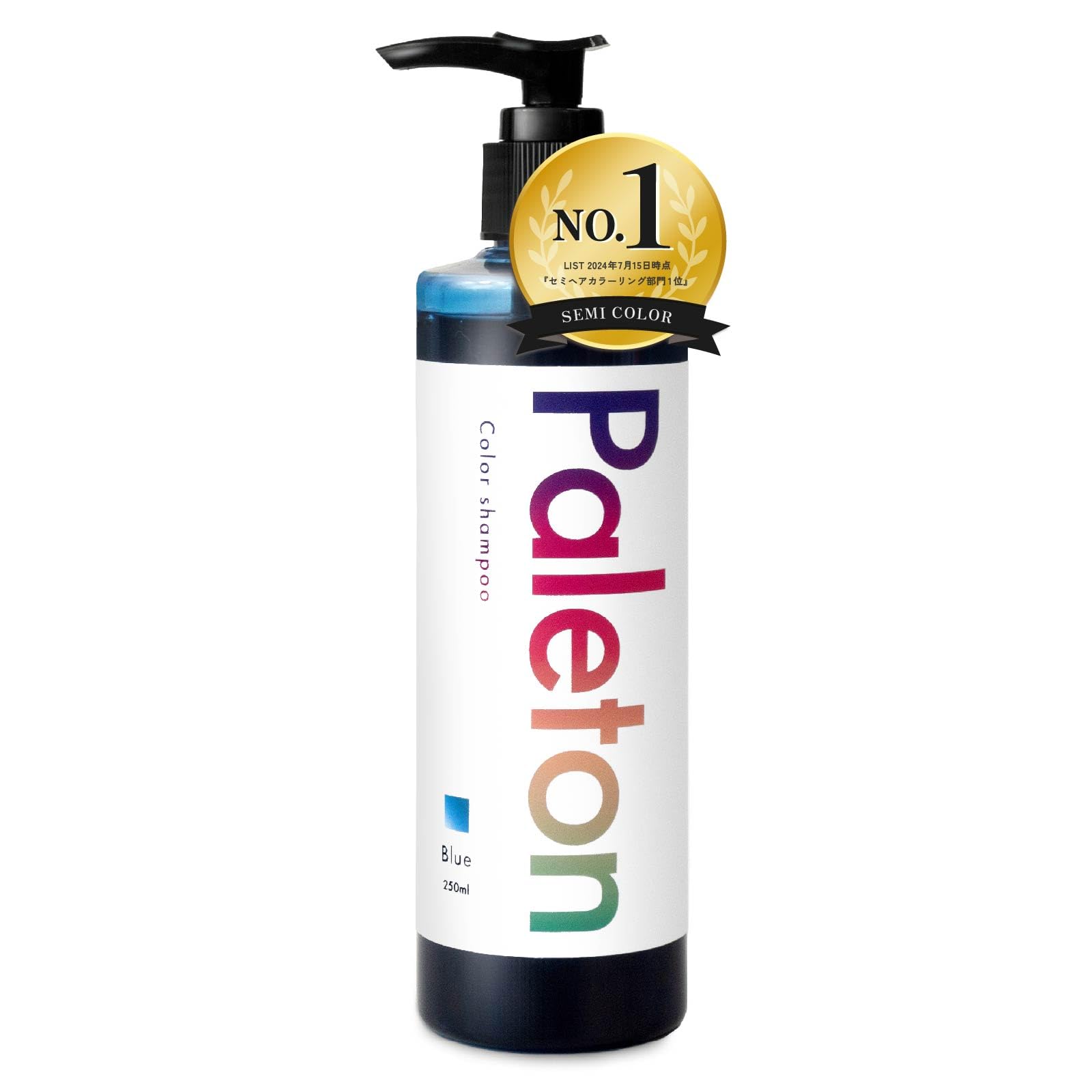 Paleton ブルーシャンプー ブリーチケア用 カラーシャンプー ブルー ダメージ補修 美容室専売品 250g の商品画像