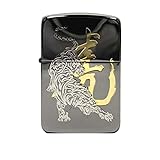 Zippo 1941 Tiger 1 BK Premium Lighter/Genuine