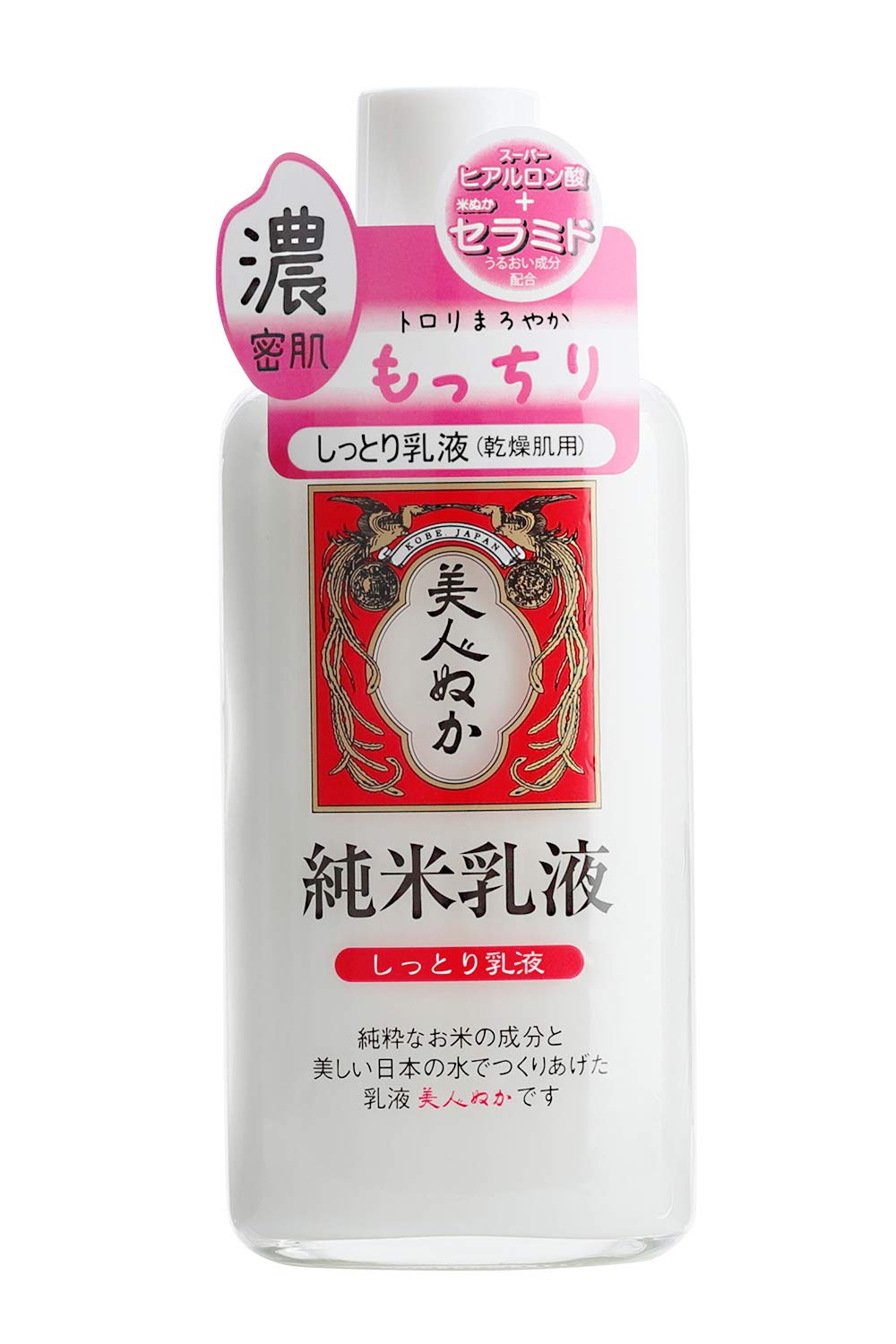 Komenuka Jyunmai Nyuueki Super Milky Lotion -130ml