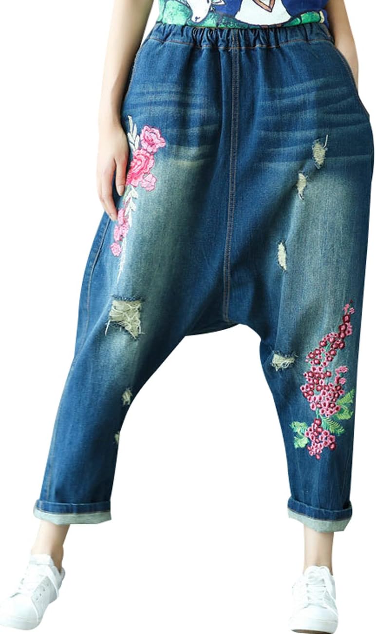 YouleeWomen's Elastic Waist Embroidered Drop Crotch Trousers Holes Jeans Harem Pants Blue