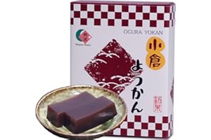 Mayca Moon Ogura Yokan Wagashi Traditional Japanese sweets Ogura Anko Youkan