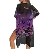 Yuowearedg Long Swimsuit Coverup for Women Kimono Swimwear Cover-Up for Beach and Pool