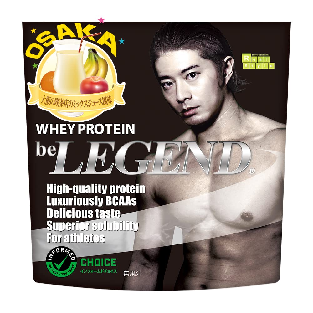 ビーレジェンド ホエイプロテインミックスジュースコアラ小嵐大阪の喫茶店のミックスジュース風味の商品画像