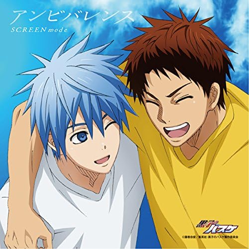 Amazon アンビバレンス アニメ盤 Screen Mode アニメ 音楽