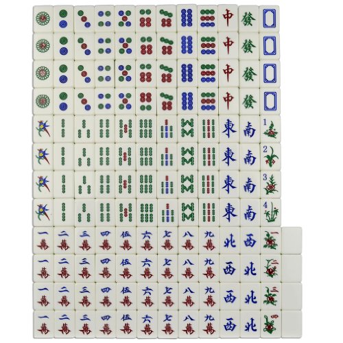 Chinese Mahjong Game Set with Case, Tiles, and Accessories - The Standard 'Emerald' Set