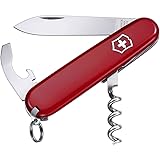 Swiss Army Knives 2020