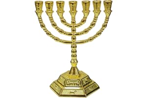 SHOFARS FROM AFAR 12 Tribes of Israel Jerusalem Temple Menorah Choose from 3 Sizes Gold or Silver (Gold, 8 Inches)