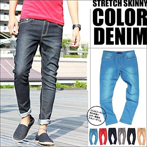Amazon ストレッチ スキニー カラーデニム 大きいサイズ レディース Mサイズ グレー ジーンズ 通販