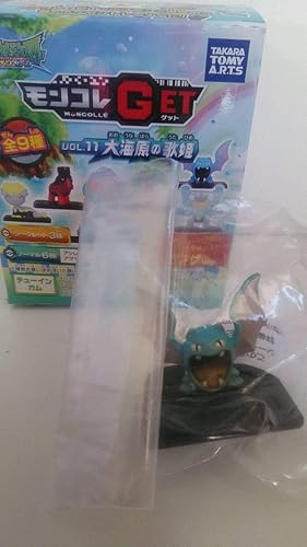 Amazon ポケモン モンコレ Get ゲット Vol 11 大海原の歌姫 Z ワザ ゴルバット シークレット サン ムーン ポケットモンスター フィギュア ドール 通販