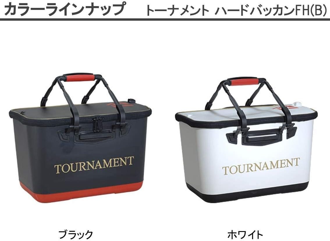 心に強く訴えるダイワ バッカン ハード 魚のすべて