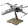Bandai Star Wars 1/72 Scale X-Wing fighter Resistance Specifications Model