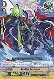 Cardfight!! Vanguard TCG - Healing Revenger (TD10/017EN) - Trial Deck 10: Purgatory Revenger