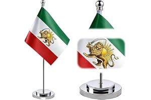 Old Table Flag Polyester Former Iranian Desk Flags Iranian Mini Banner 5.5 X 8.3 Inch Historic Flags With Stand Pole And Base