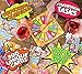 Lolly Vibes: The Ultimate Couples Card Game For Married & Unmarried Couple - Funny Relationship Board Game With Questions, Tasks & Challenges - Endless Fun With Your Significant Other