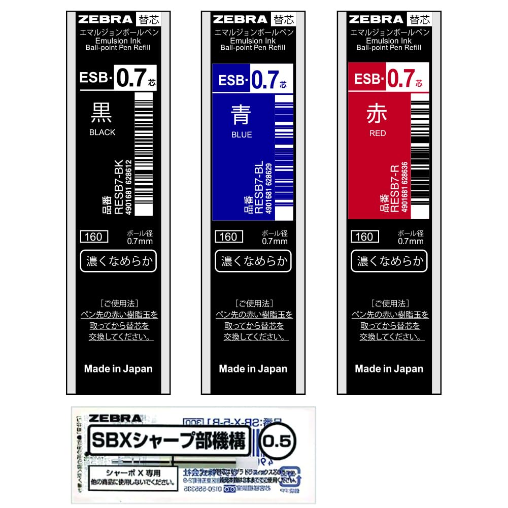 Zebra Sharbo X TS10 Ballpoint Pen Refill, ESB-0.7 Lead +